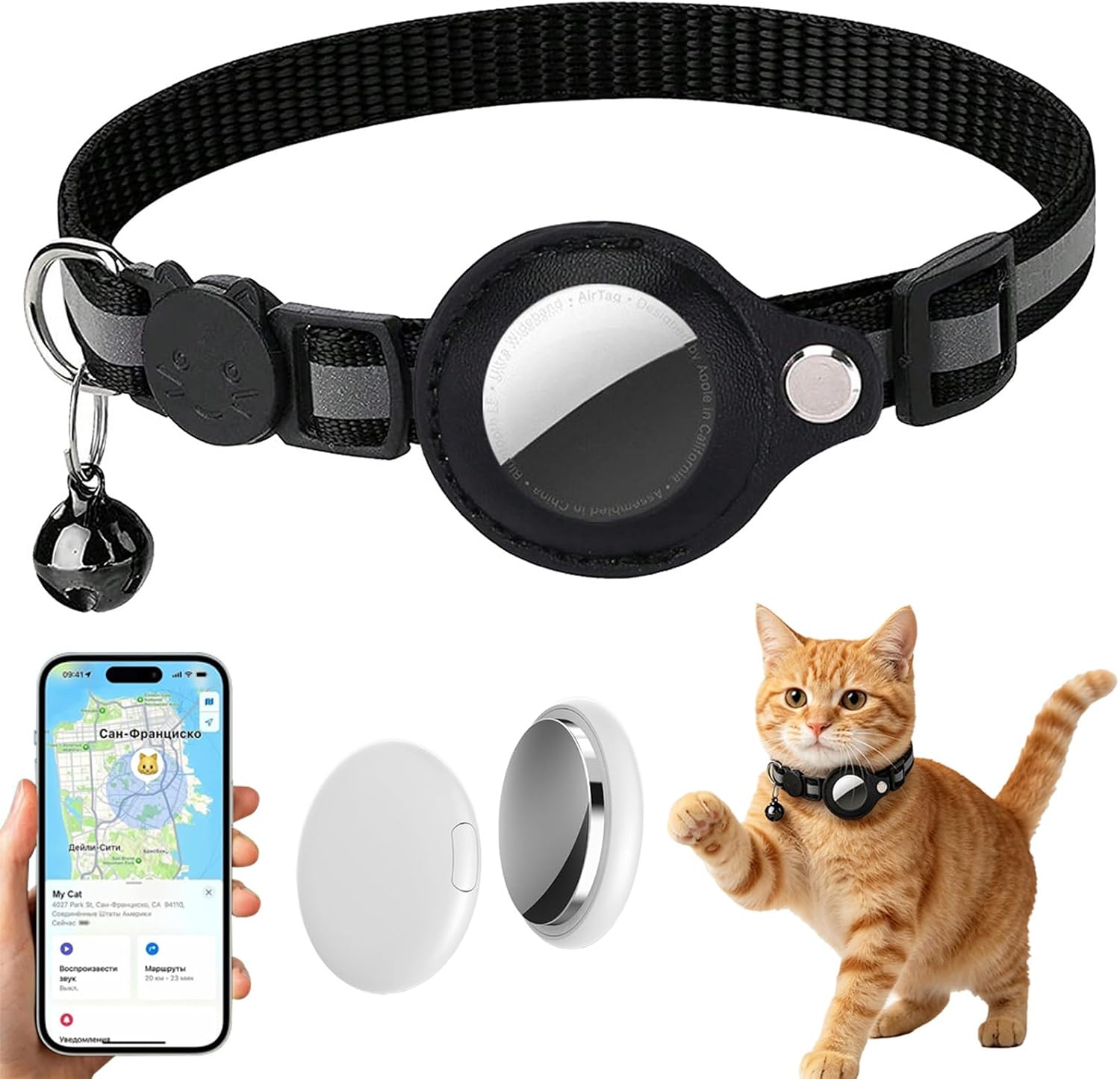 Collier GPS Chat, Chien Localisateur, Chien Traceur sans Frais Mensuels